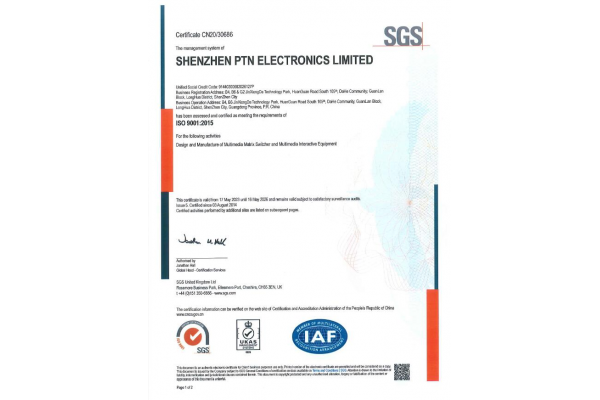 ISO9001:2015